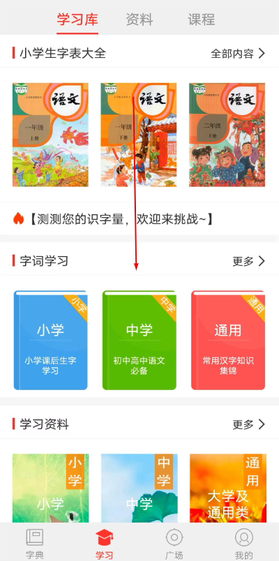 ���麺���ֵ�