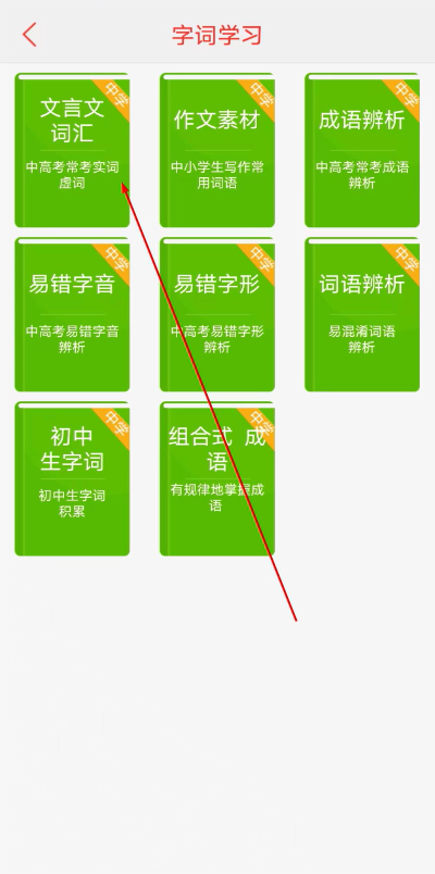 ���麺���ֵ�