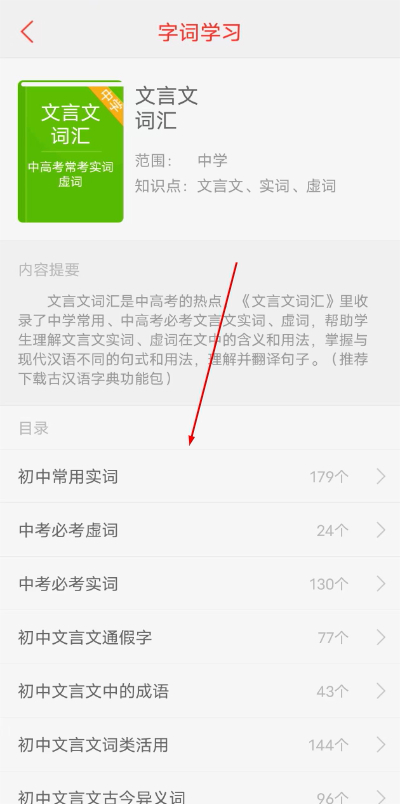 ���麺���ֵ�