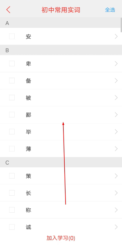 ���麺���ֵ�