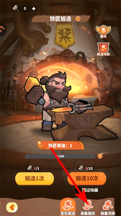 ֲ���ȶ�������ʯ��