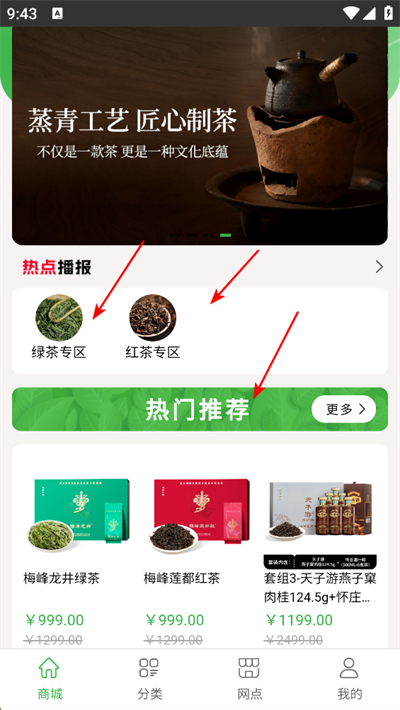 ���β�԰app
