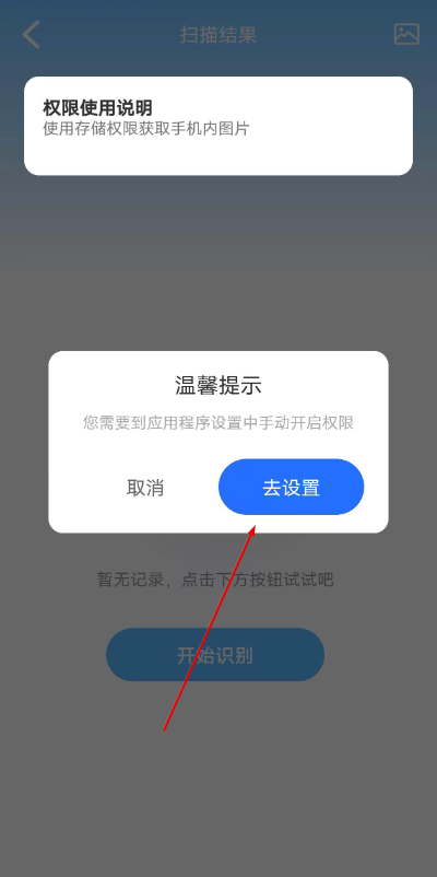 �Ĵ���ͨ����