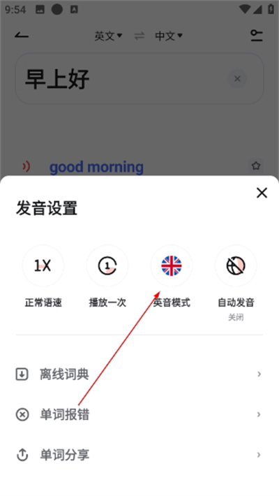 �е��ʵ���Ѱ�