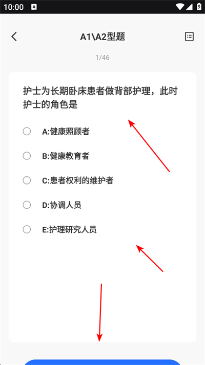 �ƿ���app