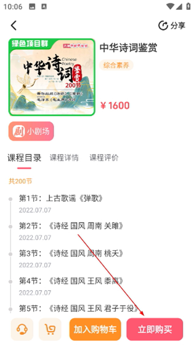�֪���°汾