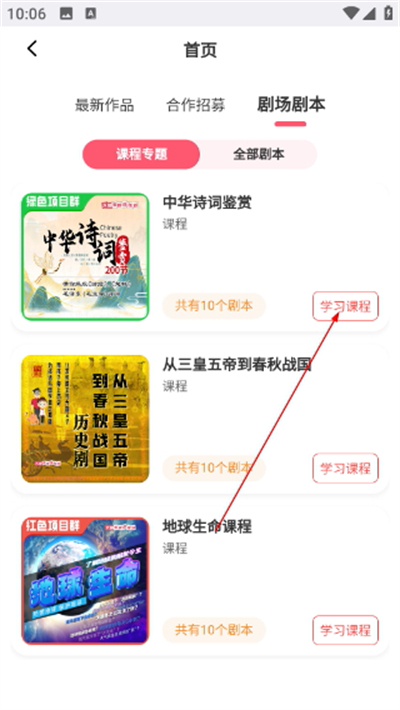 �֪���°汾