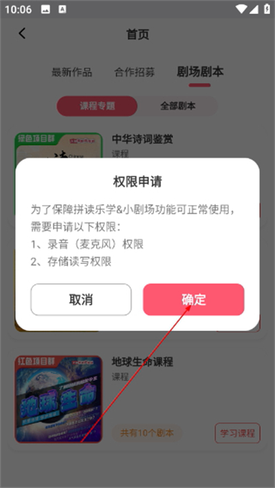 �֪���°汾