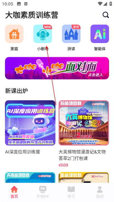 �֪���°汾