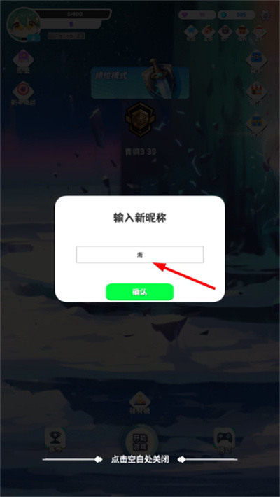 �ٸ�һ�������