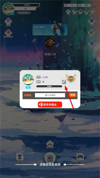 �ٸ�һ�������