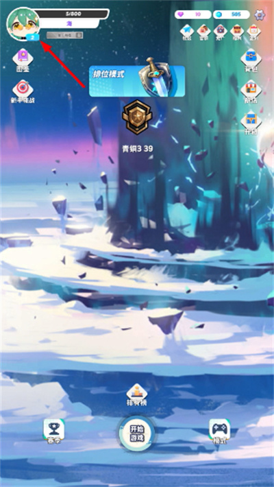 �ٸ�һ�������