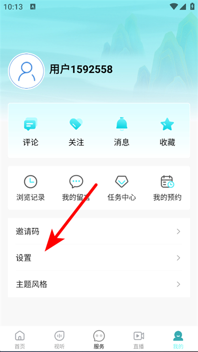 ������Ѷapp