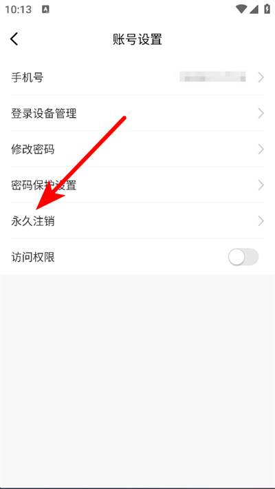 ������Ѷapp