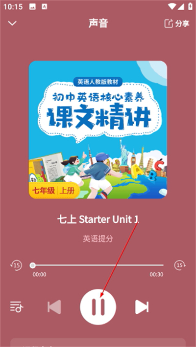 �Ĵ���������α�app