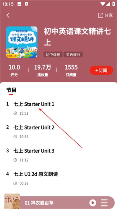 �Ĵ���������α�app