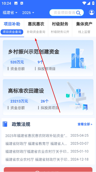 ������������ֻ���