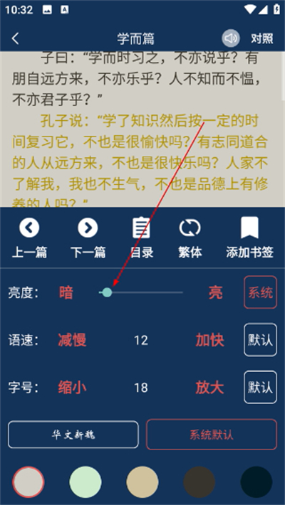 ���ĵ伮��ȫ���߰�