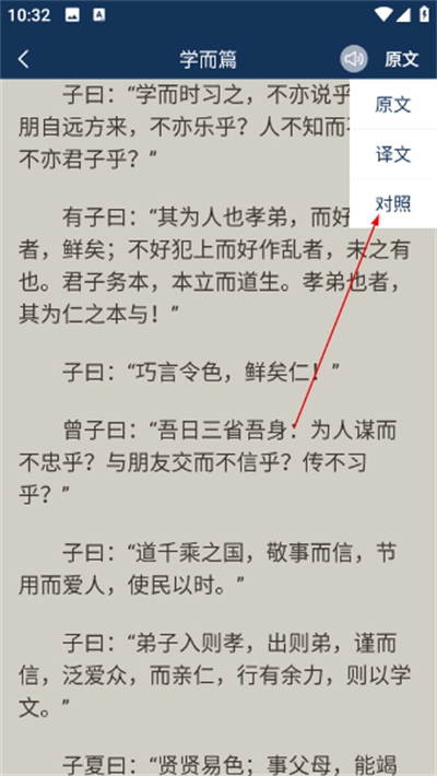 ���ĵ伮��ȫ���߰�