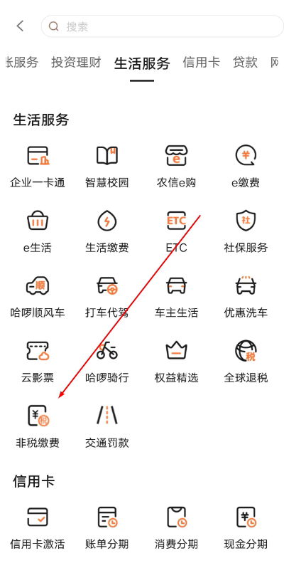 �ӱ�ũ��app���°汾