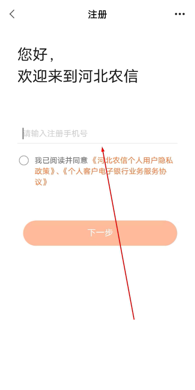 �ӱ�ũ��app���°汾