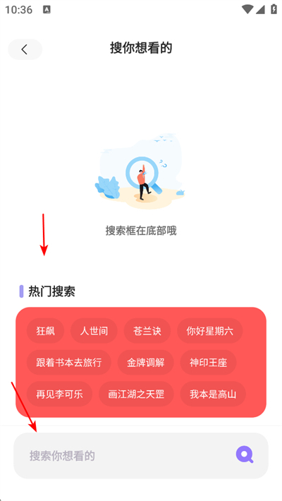 ����Ӱ��app
