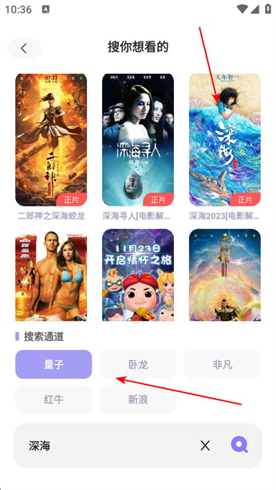 ����Ӱ��app