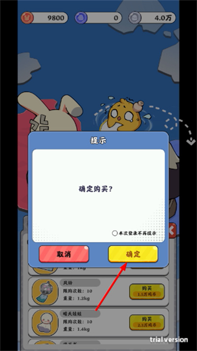 ����ģ��������˼���ò˵�