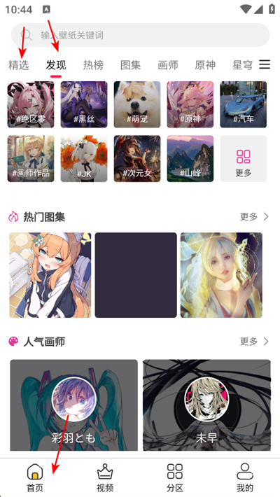 �����ֽapp