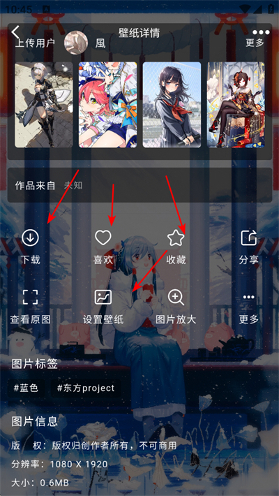 �����ֽapp