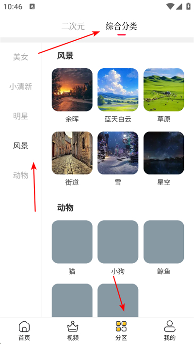 �����ֽapp