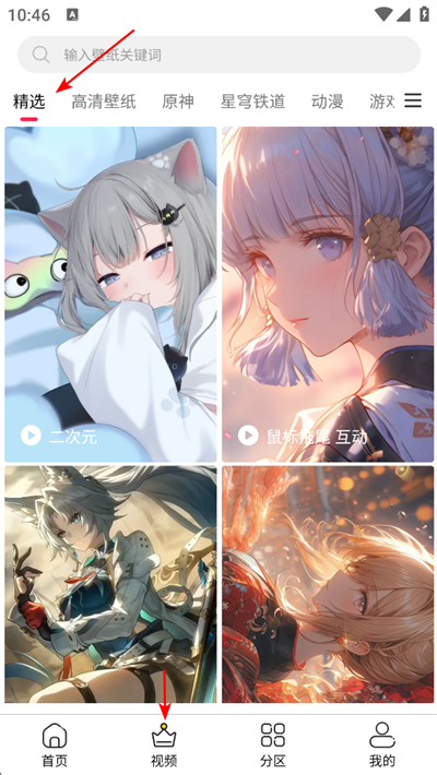 �����ֽapp