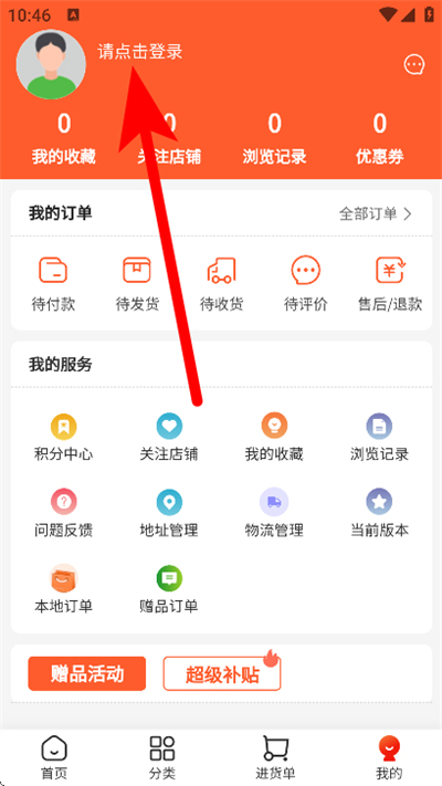�侧����