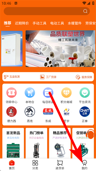 �侧����