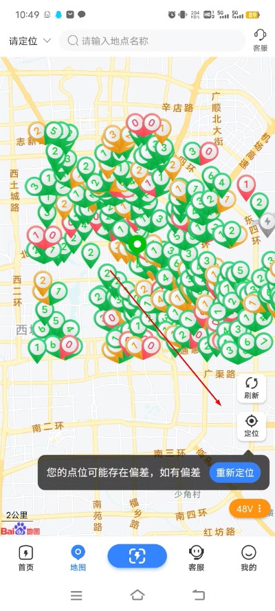 ��﮻���app