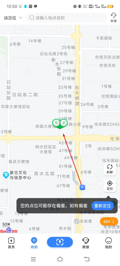 ��﮻���app