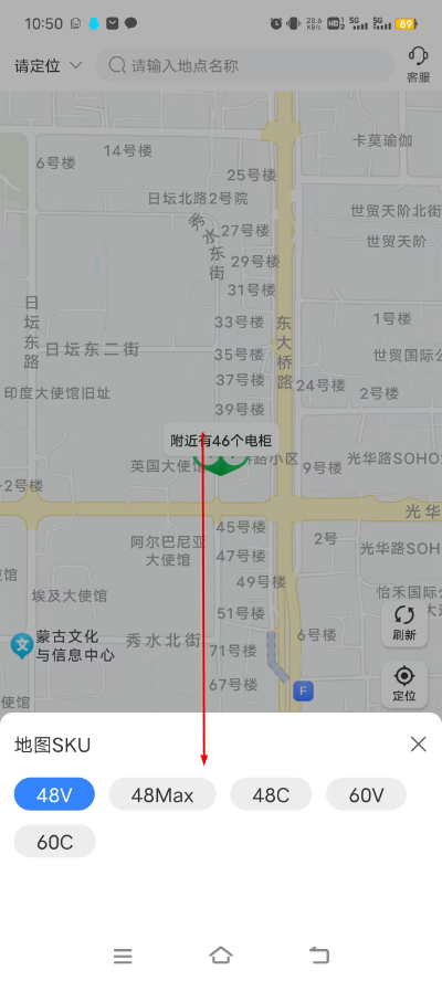 ��﮻���app