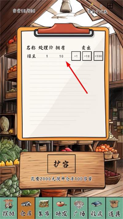 ��̯һ�������޲������°�