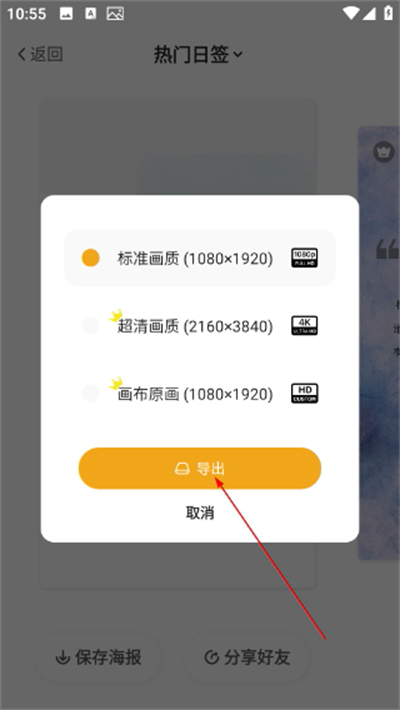 һ�仰������¼���°汾