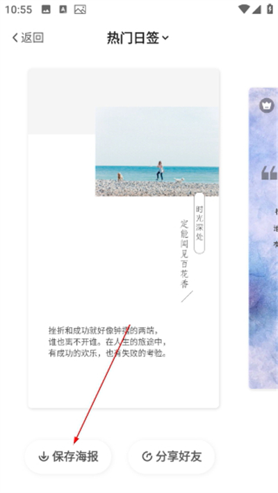 һ�仰������¼���°汾