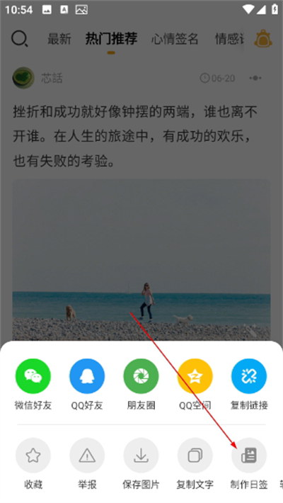 һ�仰������¼���°汾
