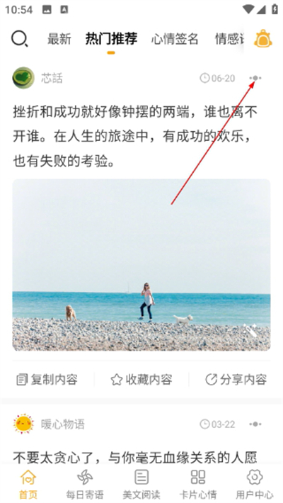 һ�仰������¼���°汾
