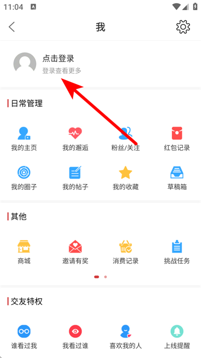 ��������APP