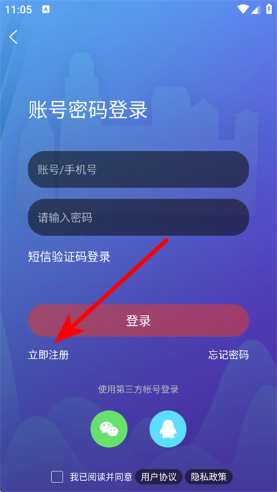 ��������APP