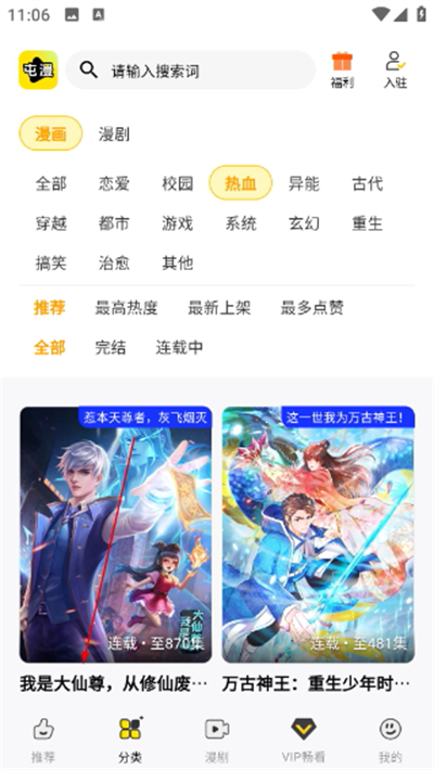 ��������app