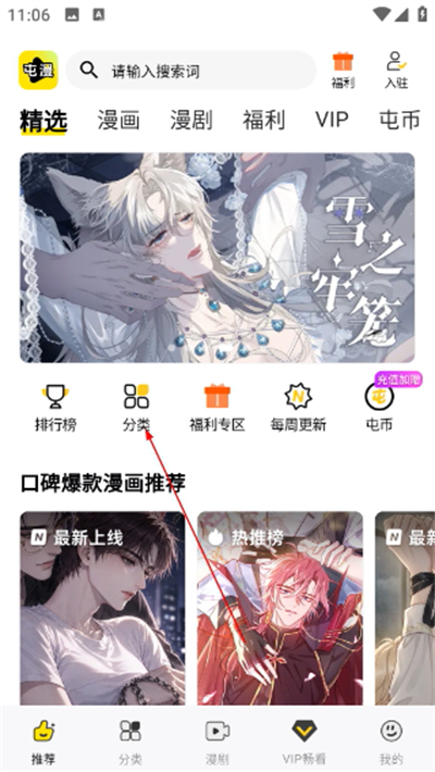 ��������app