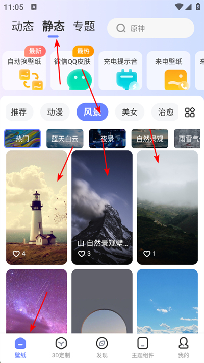 �����ֽapp