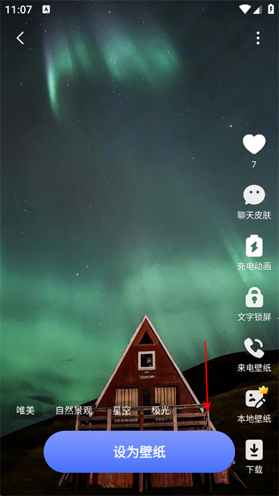 �����ֽapp