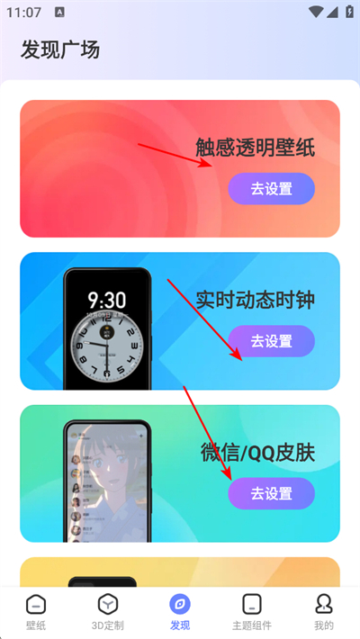 �����ֽapp