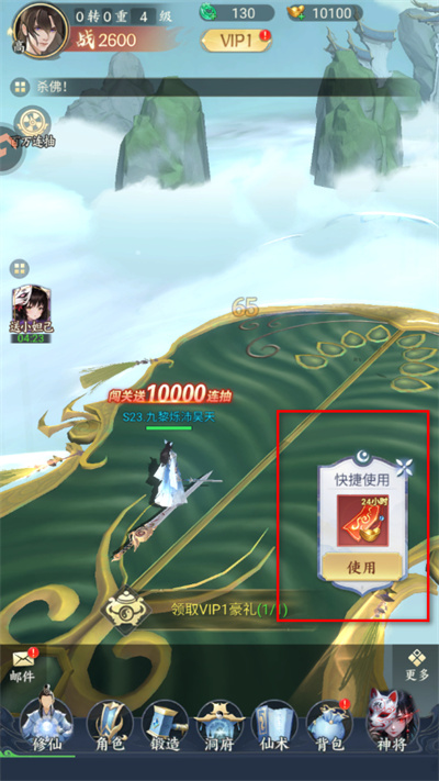 �����龳��